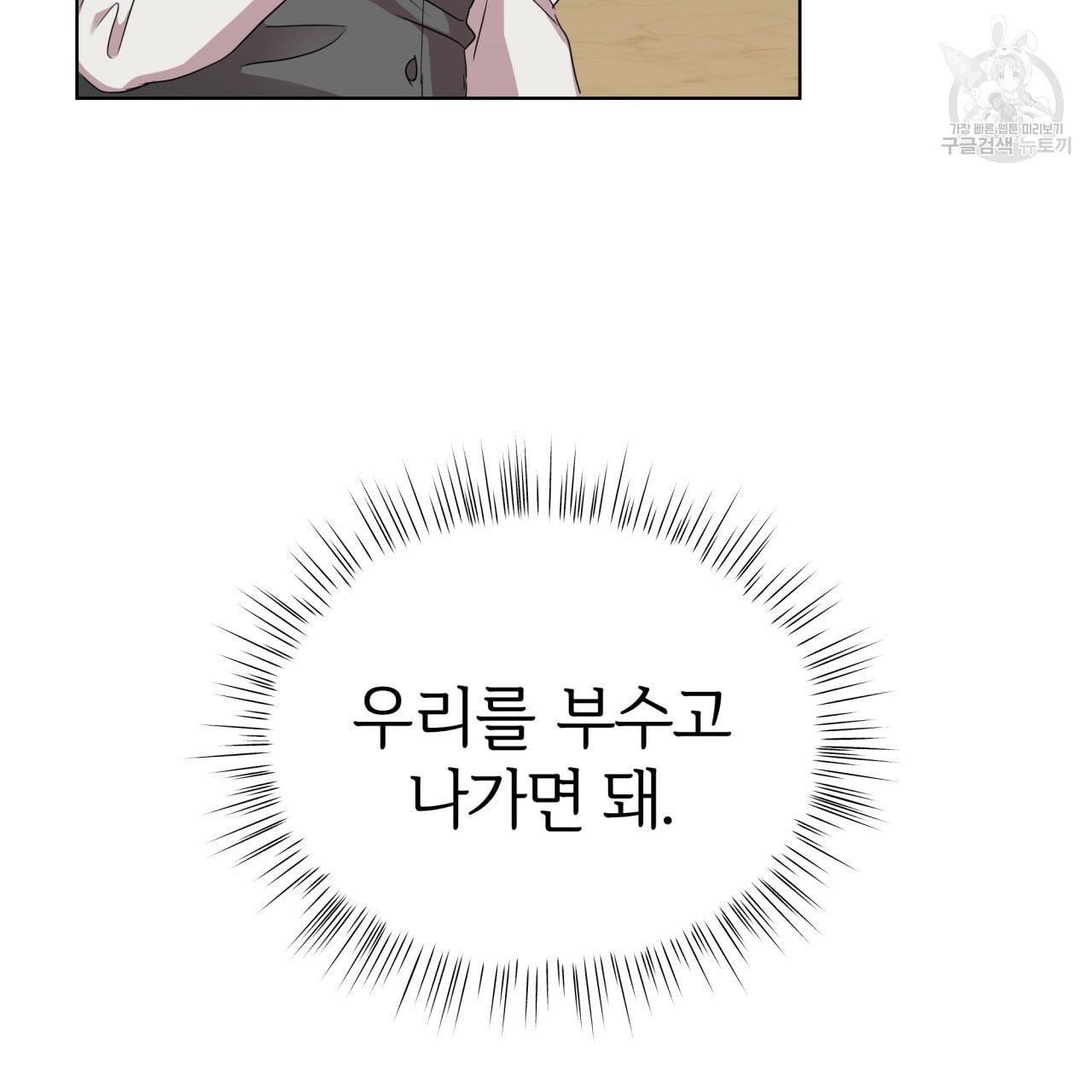 16119605461366.jpeg