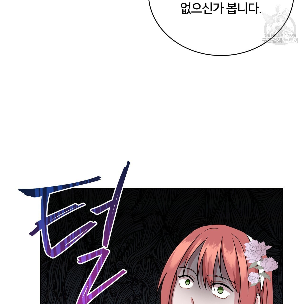 16119605504477.jpeg