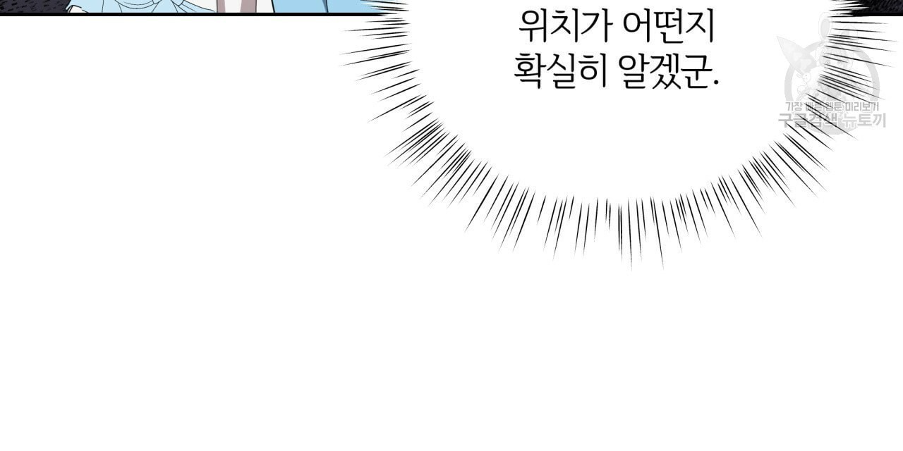 16119605776231.jpeg