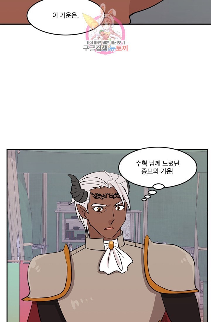 16122250712319.jpeg