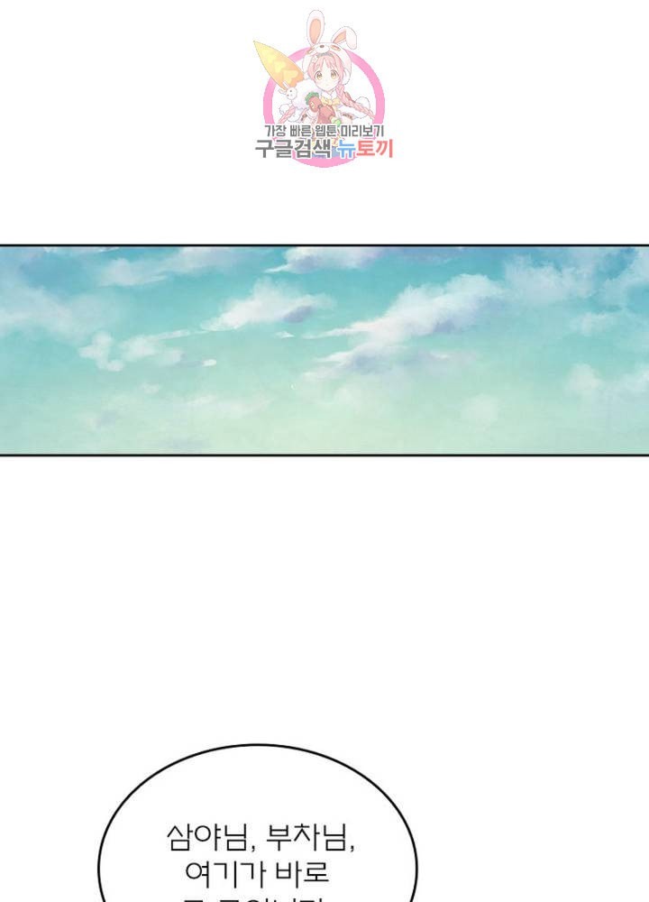 16125553724827.jpeg