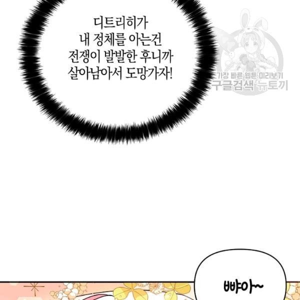16127097712646.jpeg