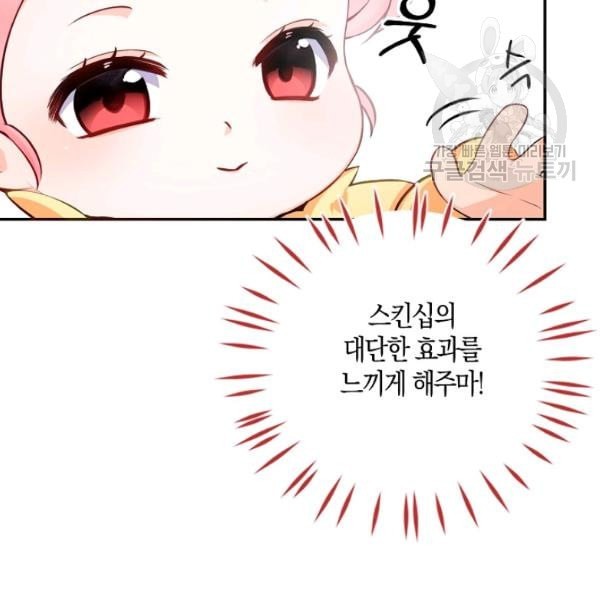 16127097884497.jpeg