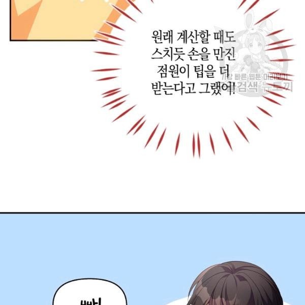 16127097894543.jpeg