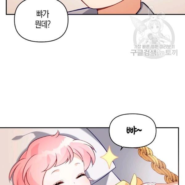 16127097904513.jpeg