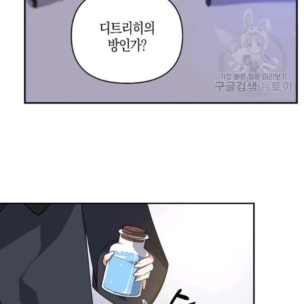 16127098385084.jpeg