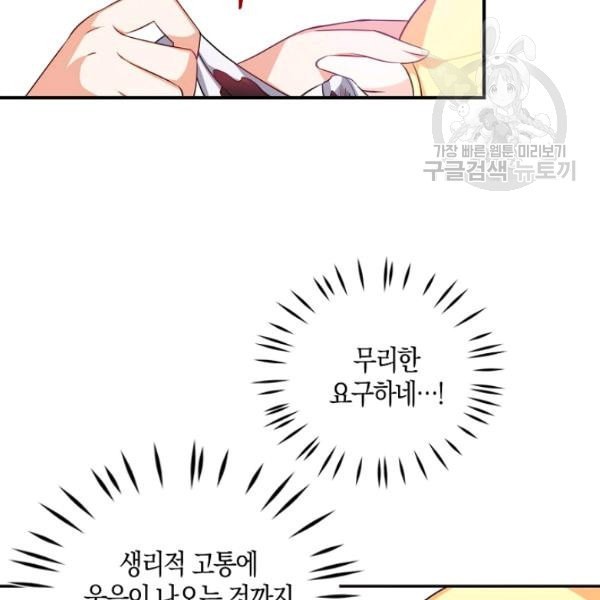 16127098402881.jpeg