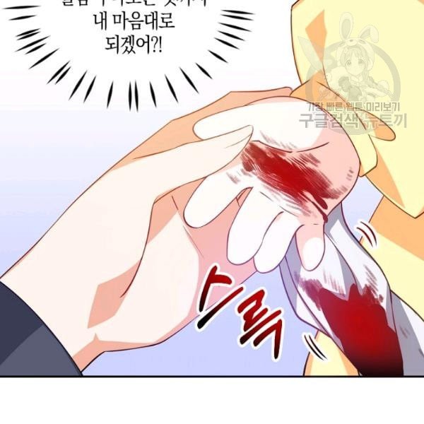 16127098405819.jpeg
