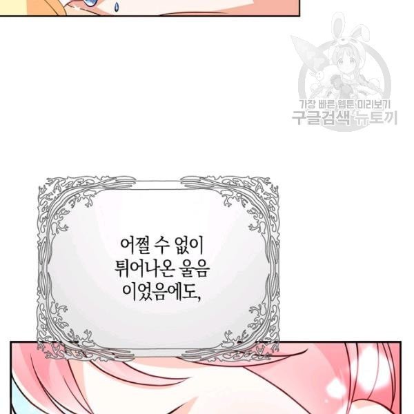 1612709842506.jpeg