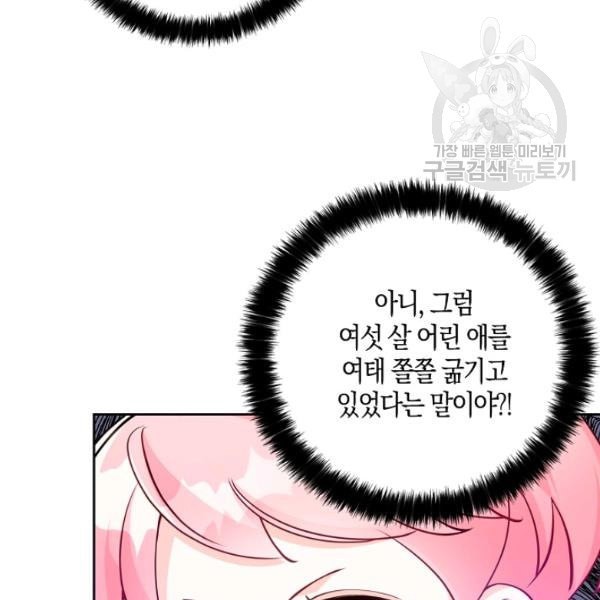 16127098675529.jpeg