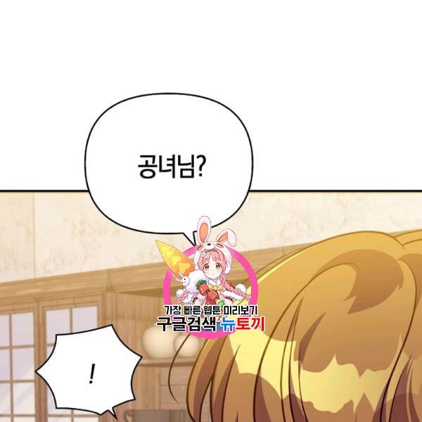 1612709977975.jpeg