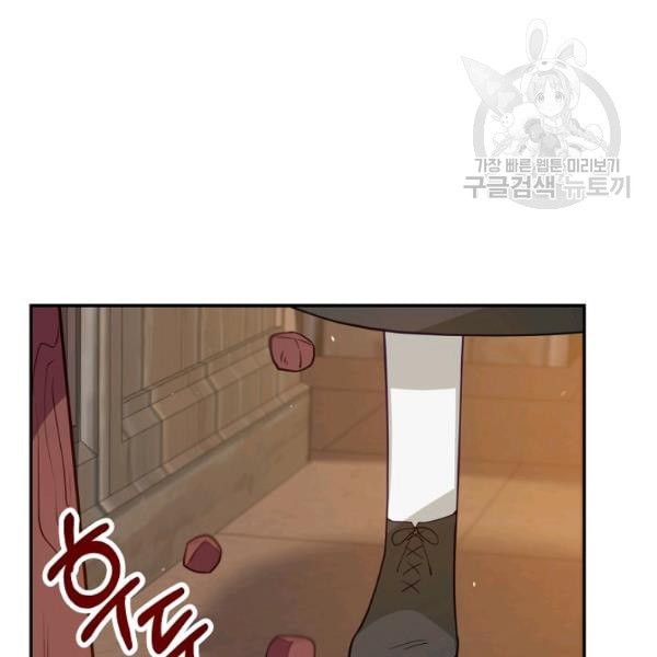 1612709989774.jpeg