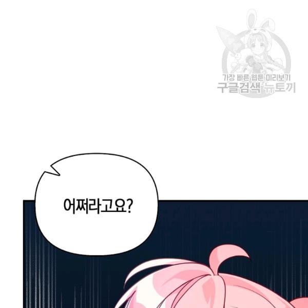 16127100129567.jpeg