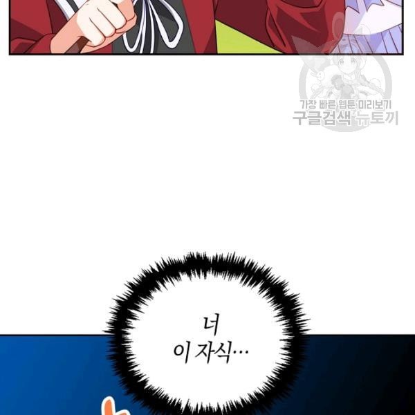 16127101355946.jpeg