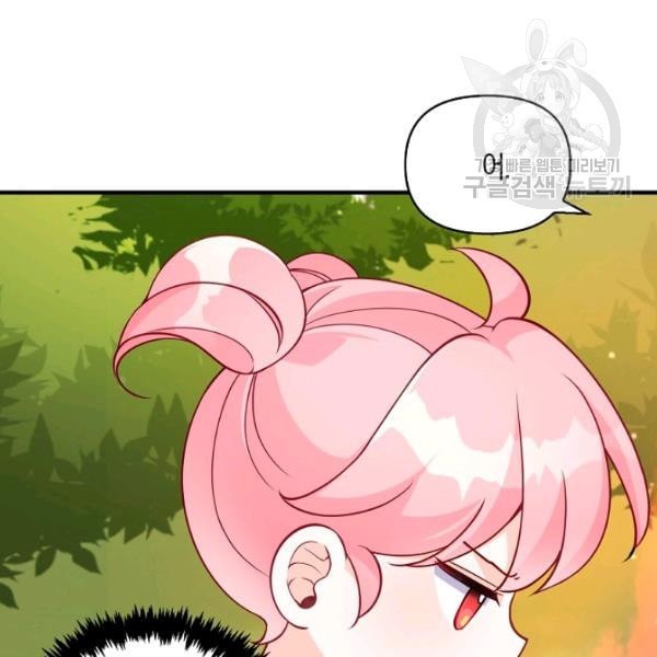 16127101793227.jpeg