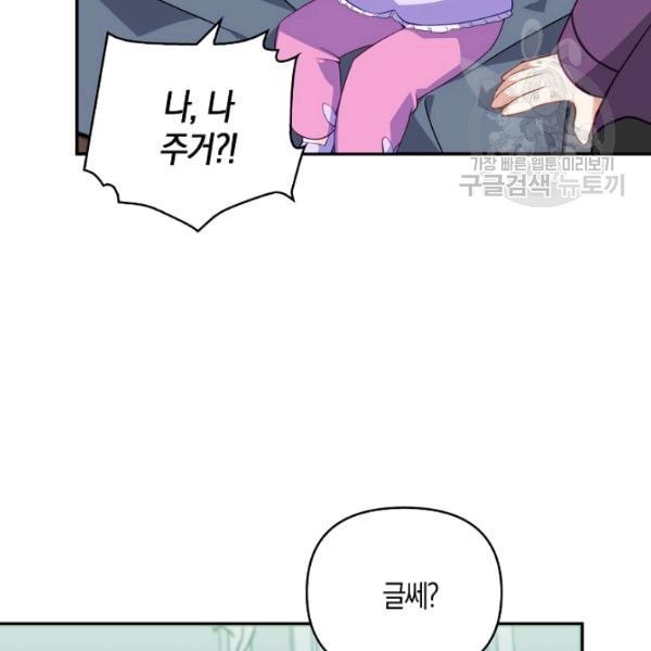 16127105920673.jpeg
