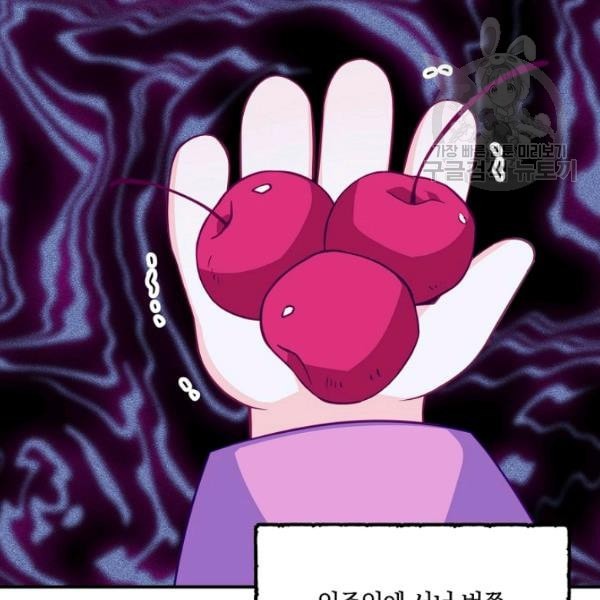 1612710595242.jpeg