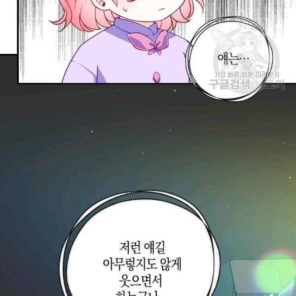 1612710598665.jpeg
