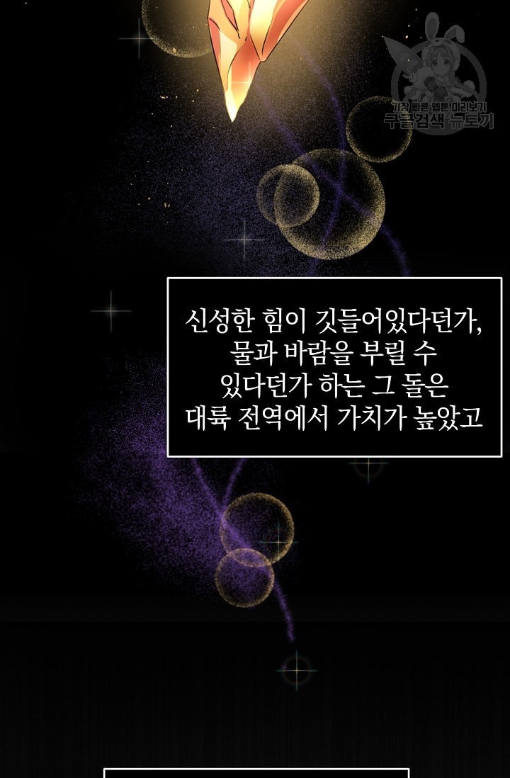 16128022683393.jpeg