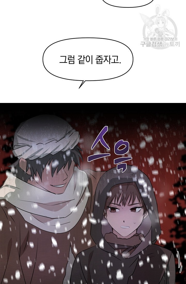 16128022747892.jpeg