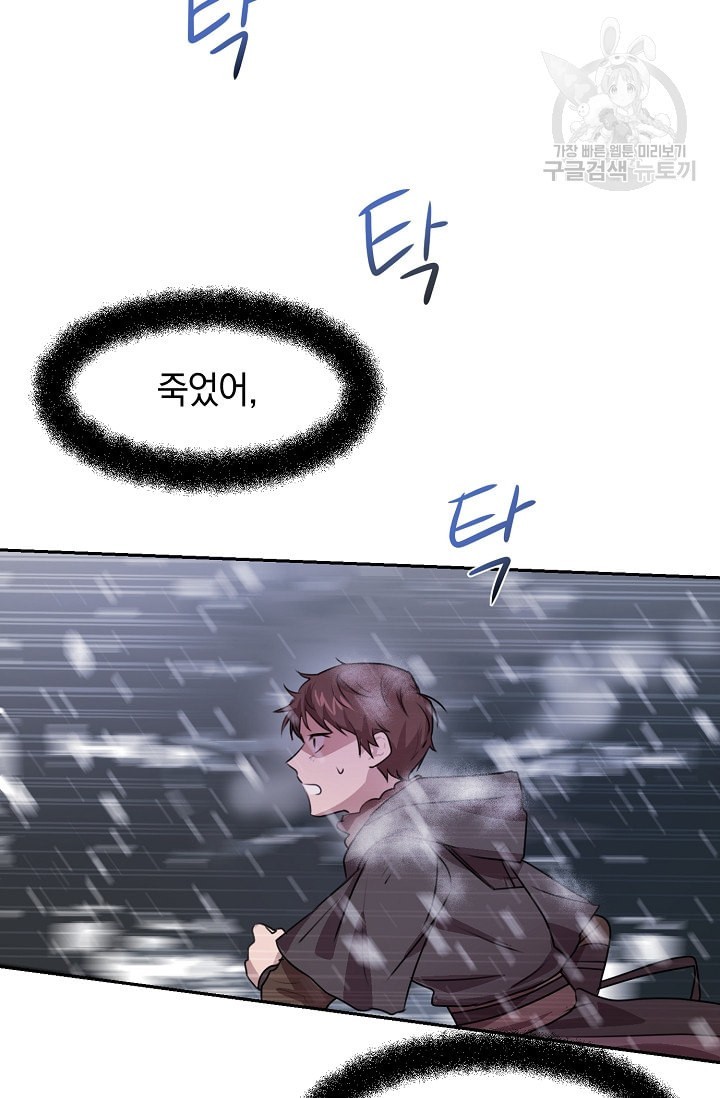 16128022912356.jpeg
