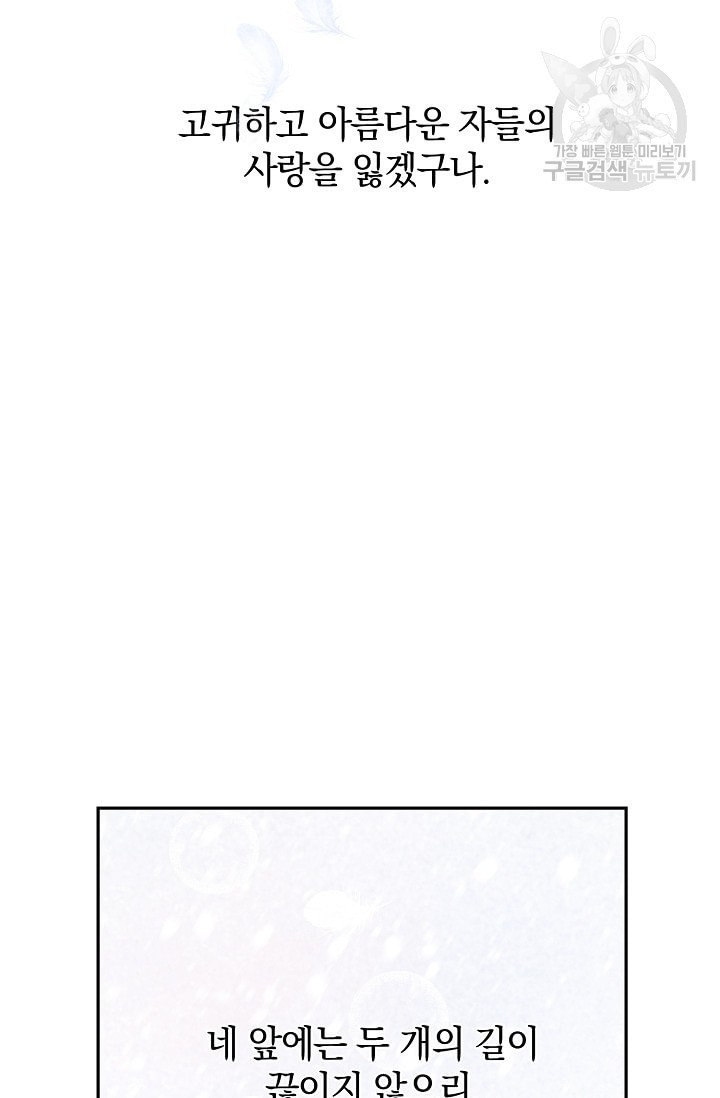 16128023216986.jpeg