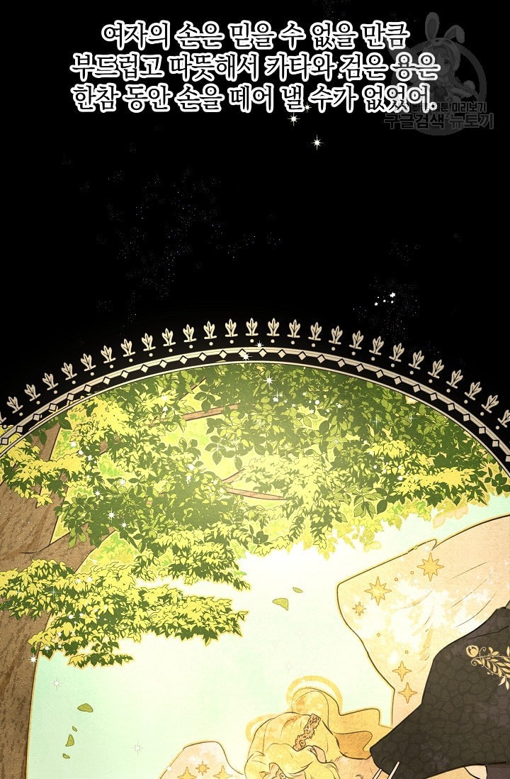 1612802514672.jpeg
