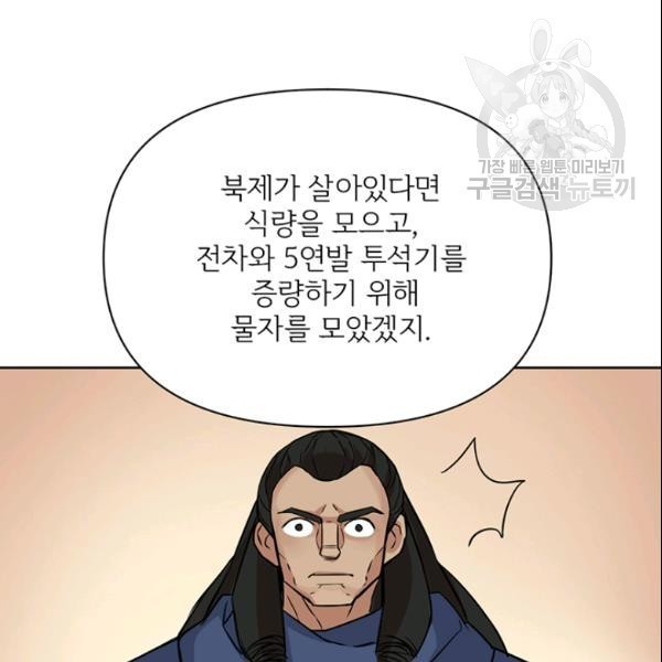 16128383527048.jpeg