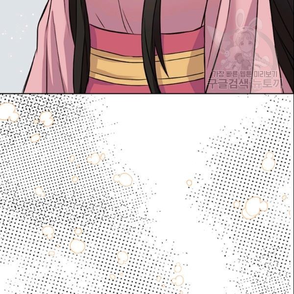 1612838358008.jpeg