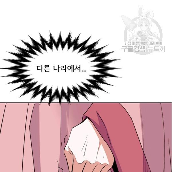 1612838375463.jpeg