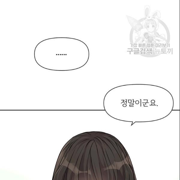 1612838379009.jpeg