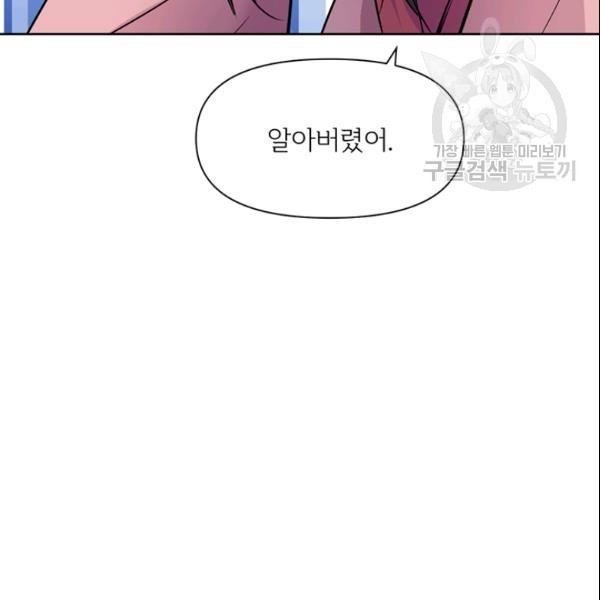 16128383910249.jpeg