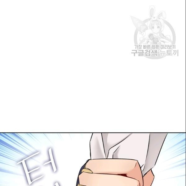 16128385178457.jpeg