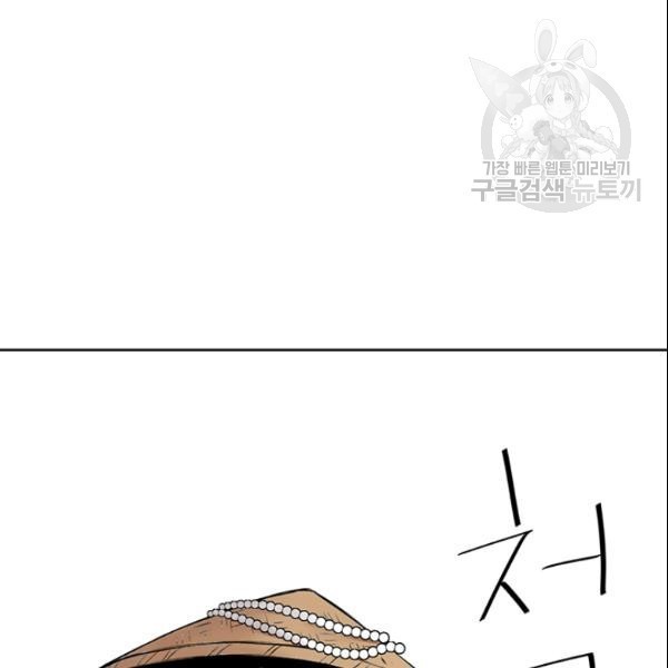 16128385277624.jpeg
