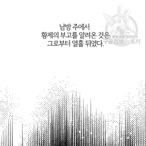 16128385311175.jpeg
