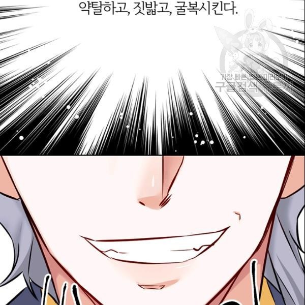 1612838548198.jpeg