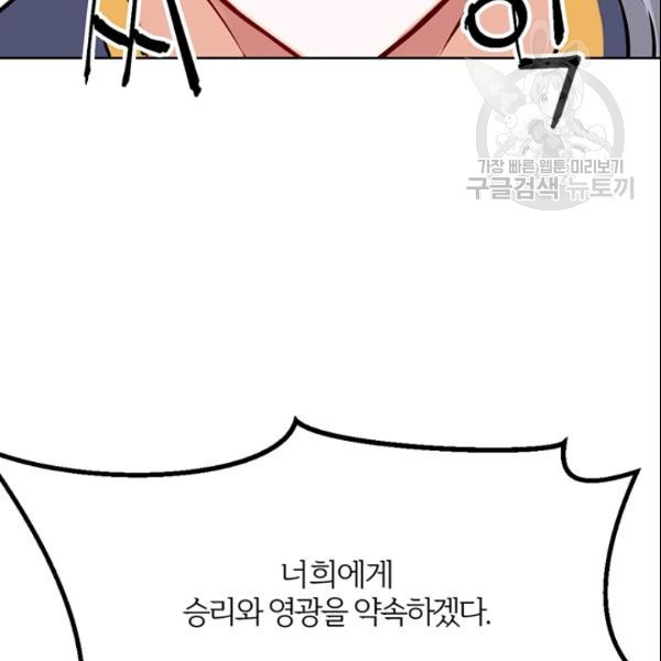 16128385484978.jpeg