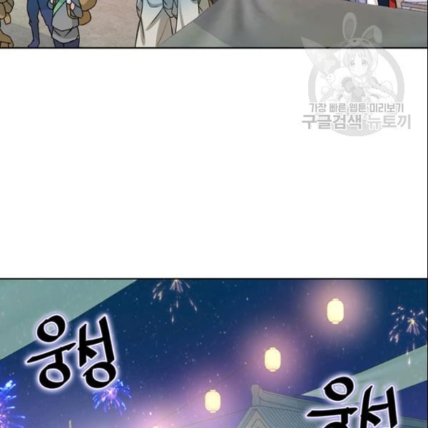 16128386836129.jpeg