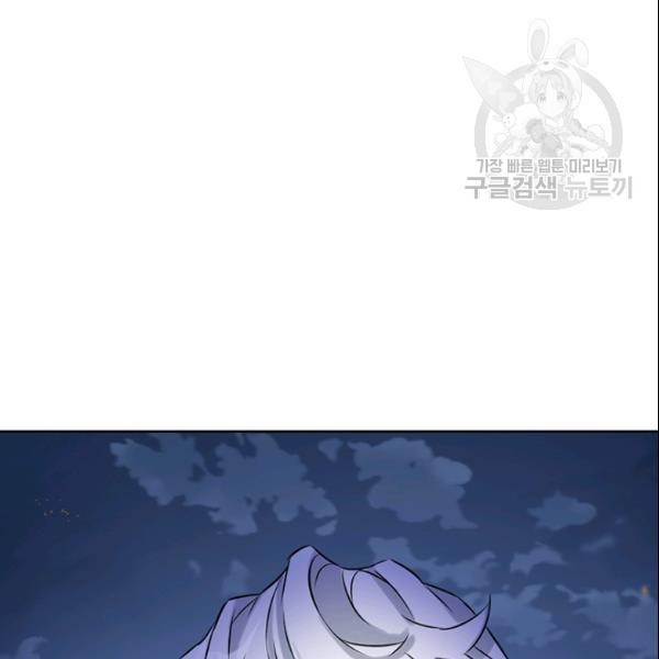 1612838691284.jpeg