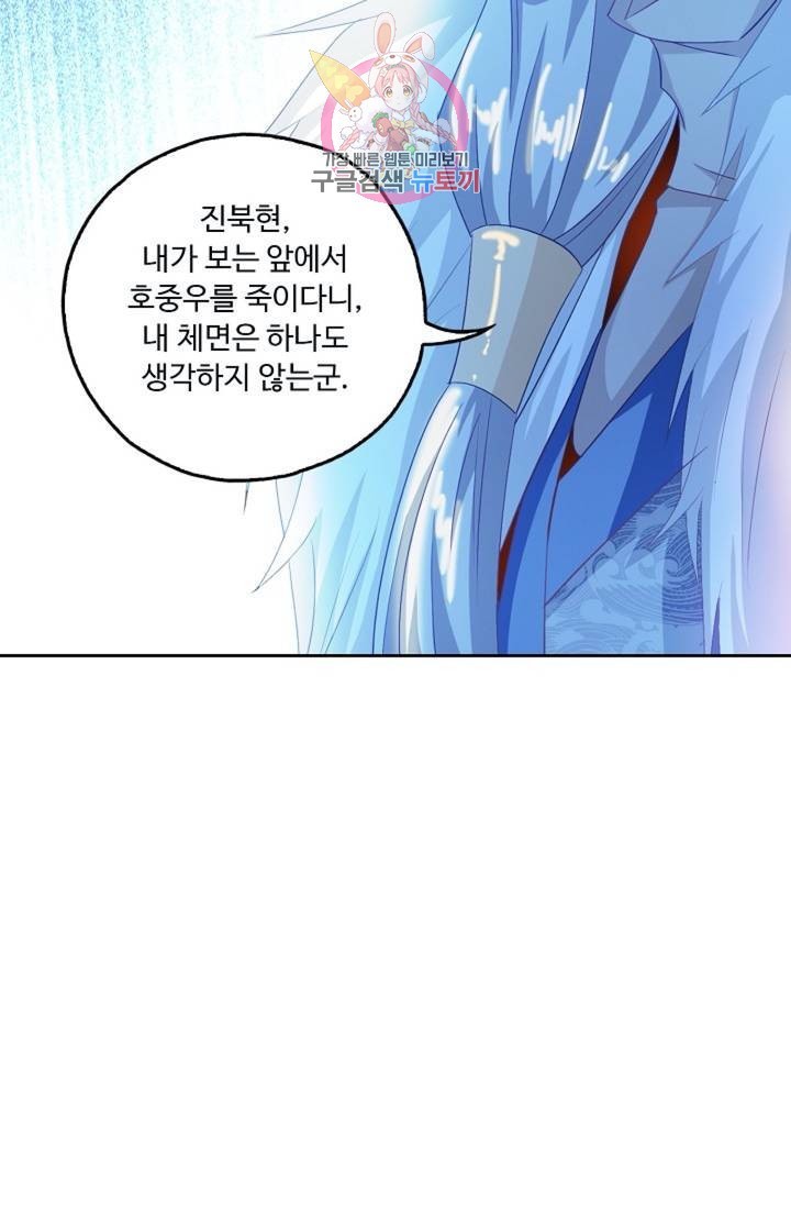 1612911359219.jpeg