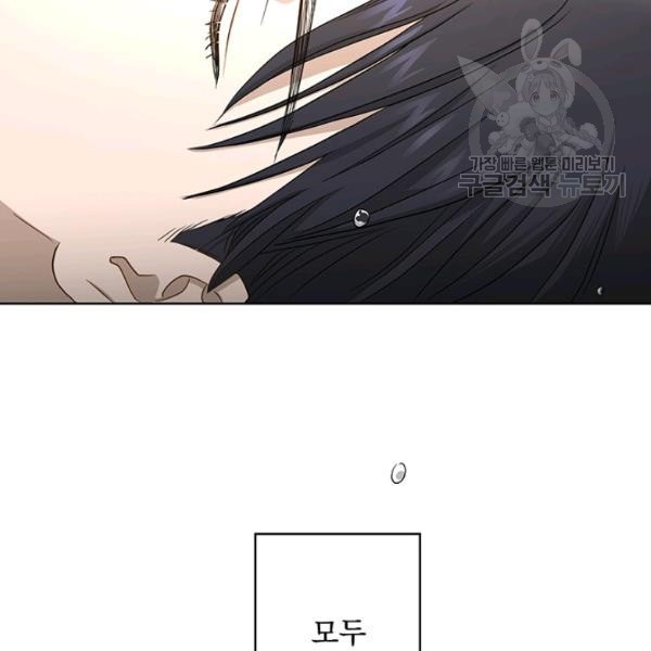 16129260321674.jpeg