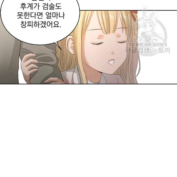 16129260752001.jpeg