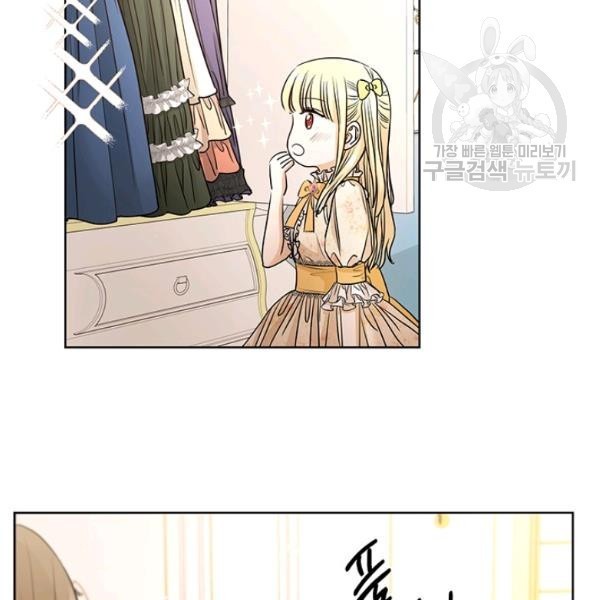 16129263336654.jpeg