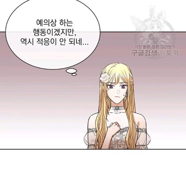1612926397482.jpeg