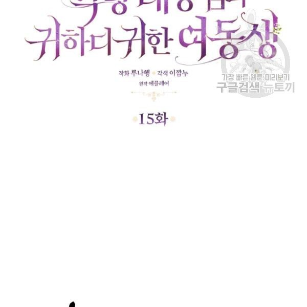 16131745987839.jpeg