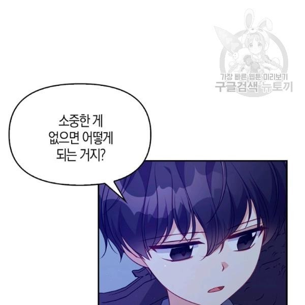 16131746185627.jpeg