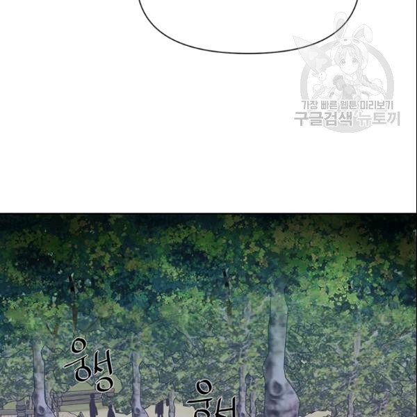 1613270556462.jpeg