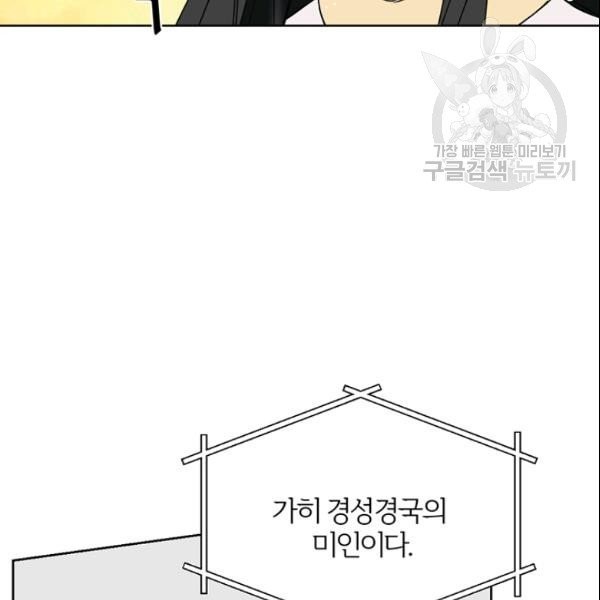 16132706534581.jpeg
