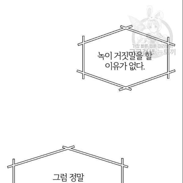 16132706608735.jpeg