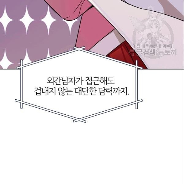 1613270682193.jpeg